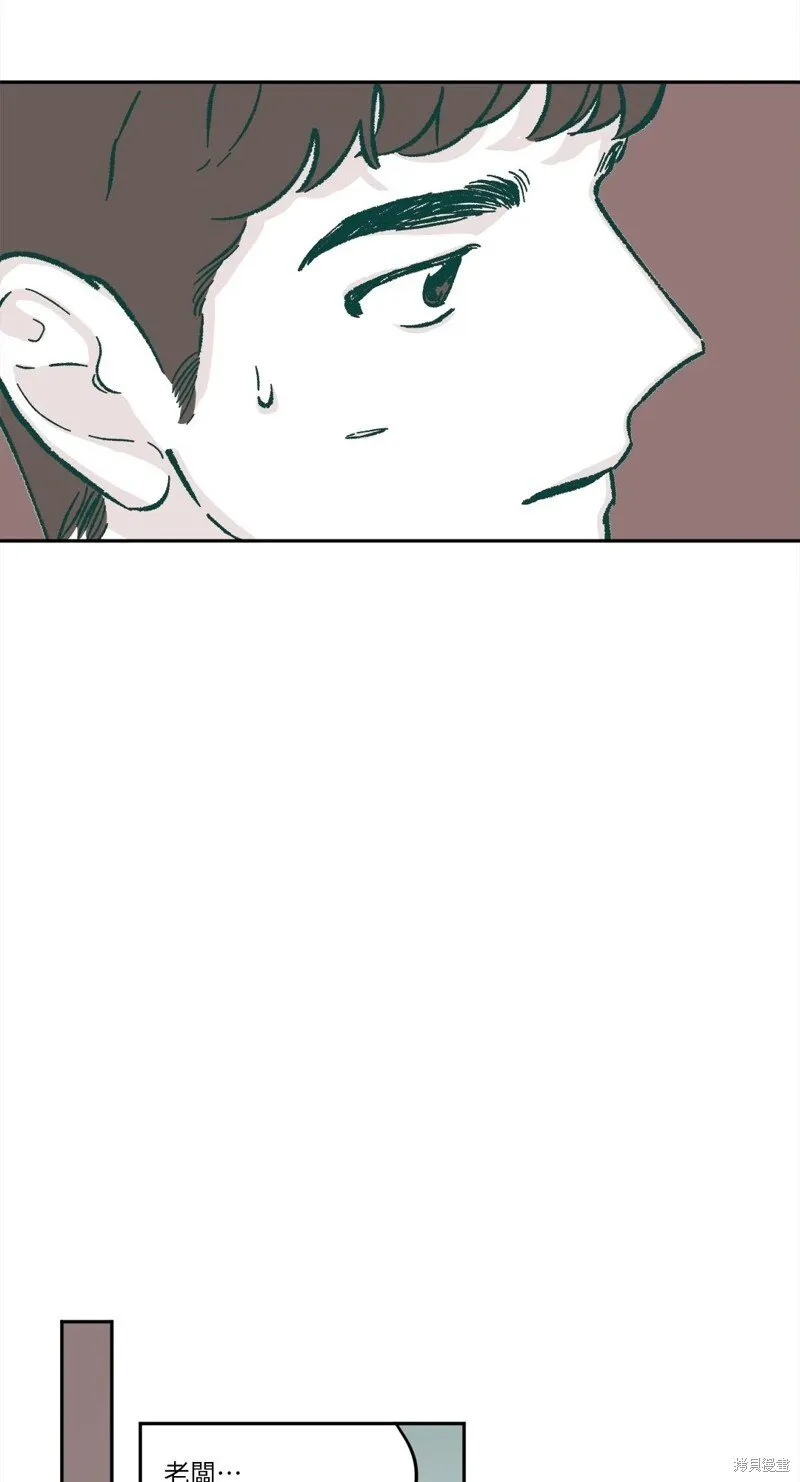 第37话 第16页