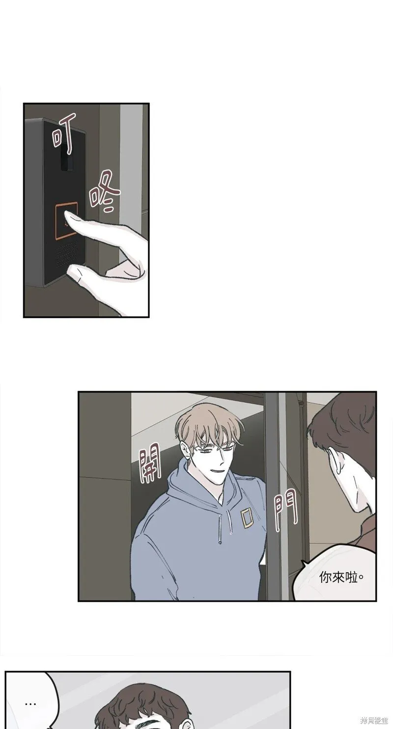 第38话 第22页
