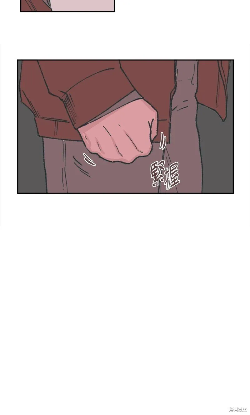 第38话 第27页