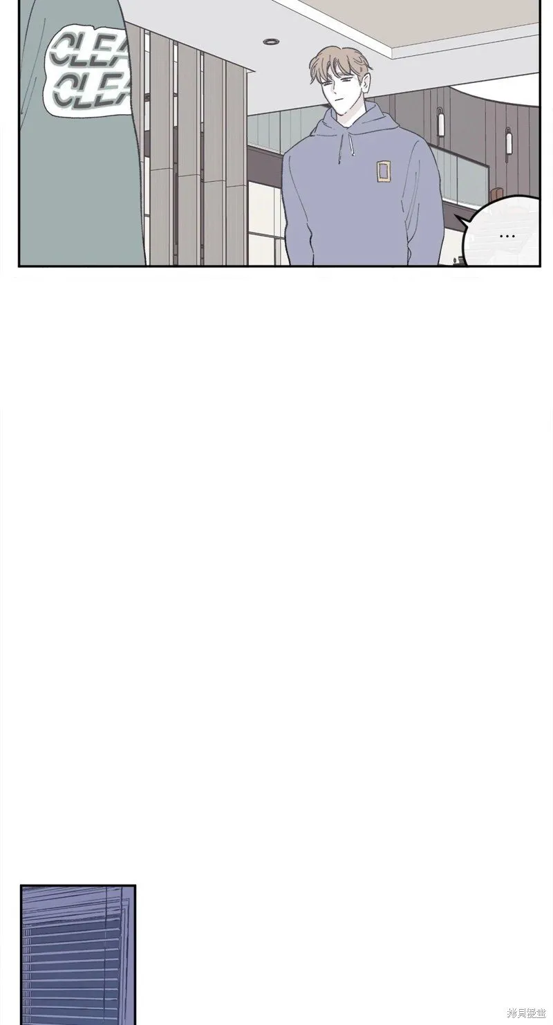 第39话 第15页
