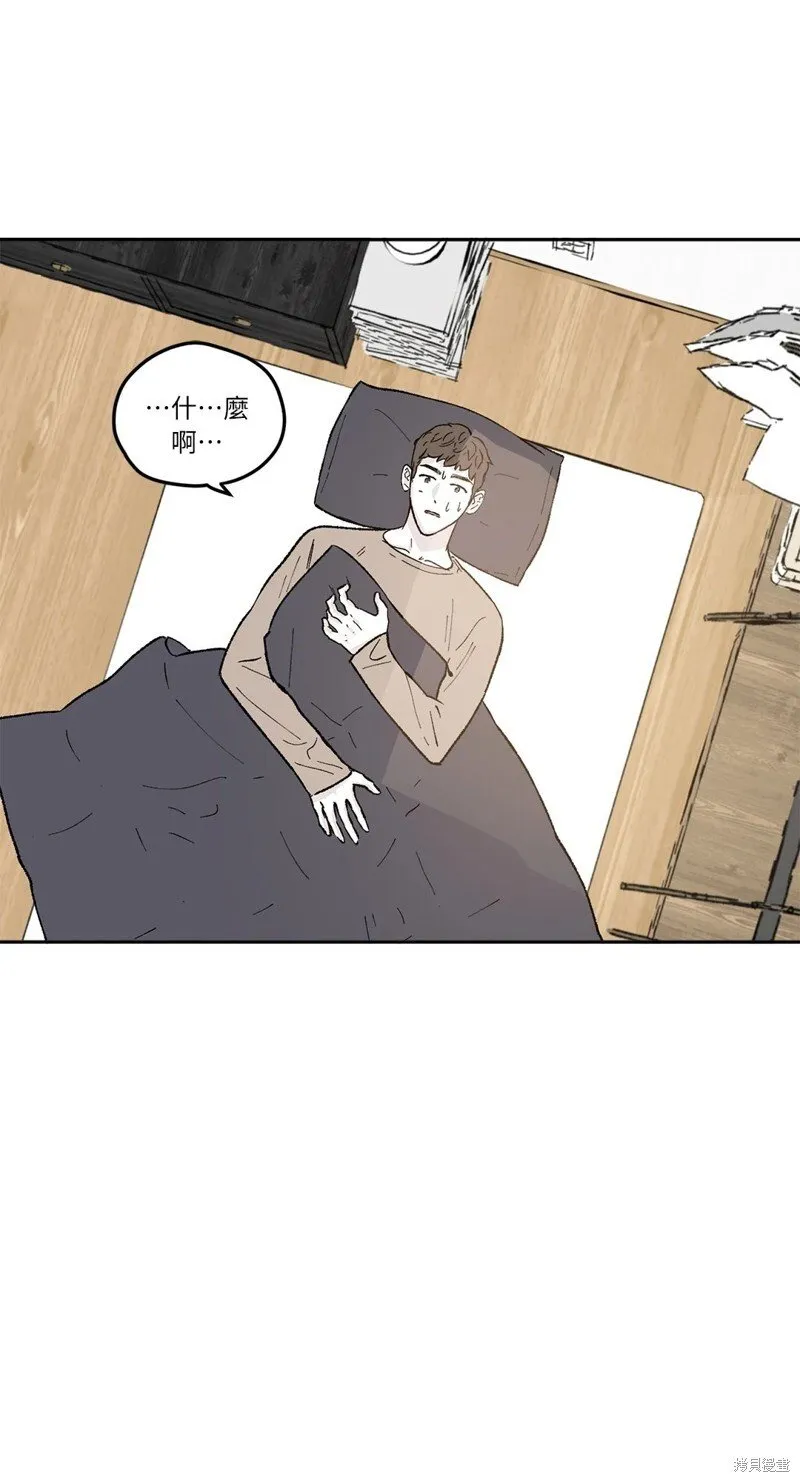 第40话 第1页