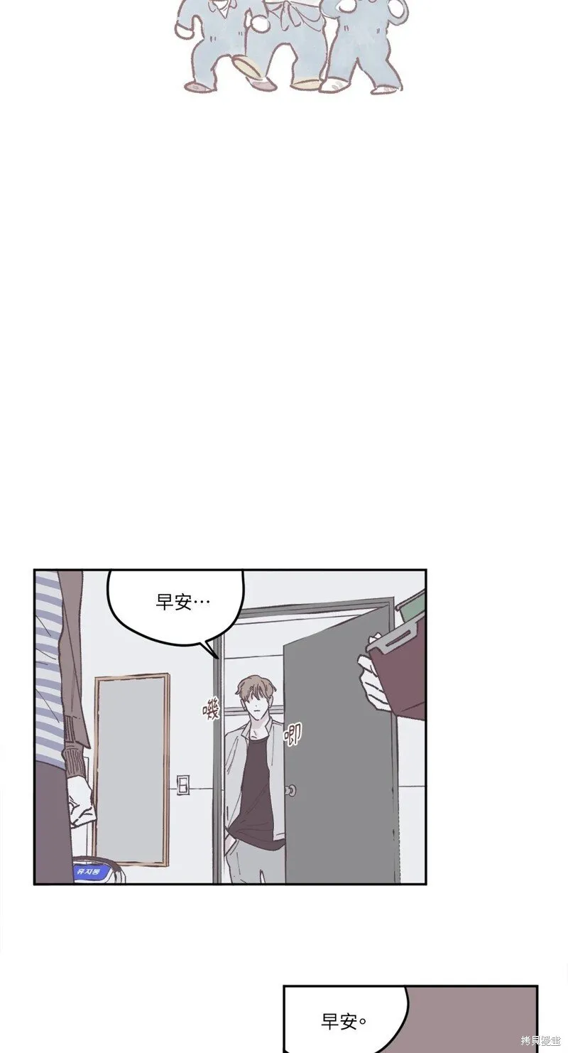 第40话 第10页