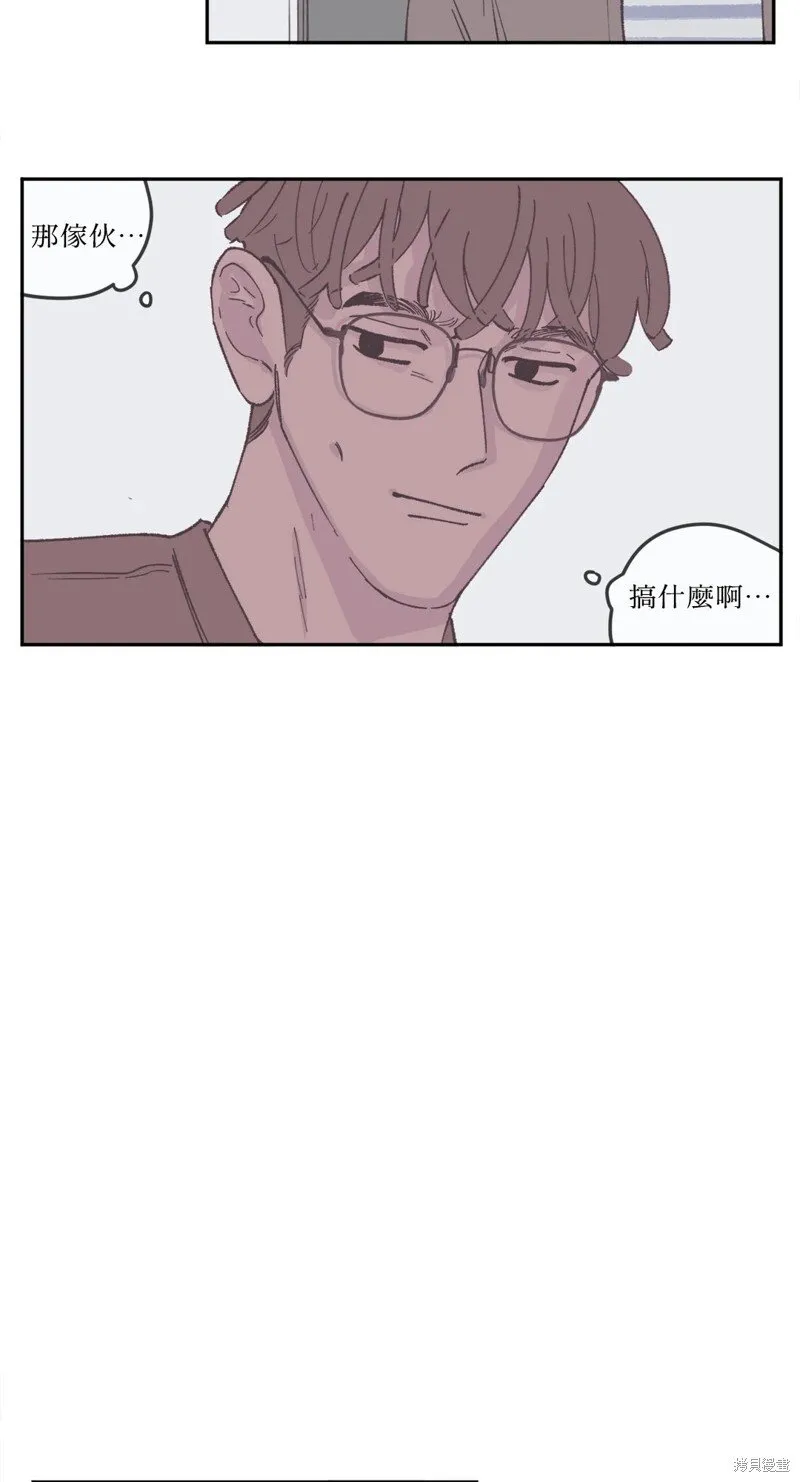 第40话 第15页