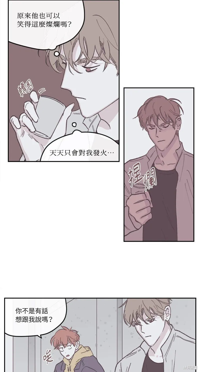 第40话 第16页