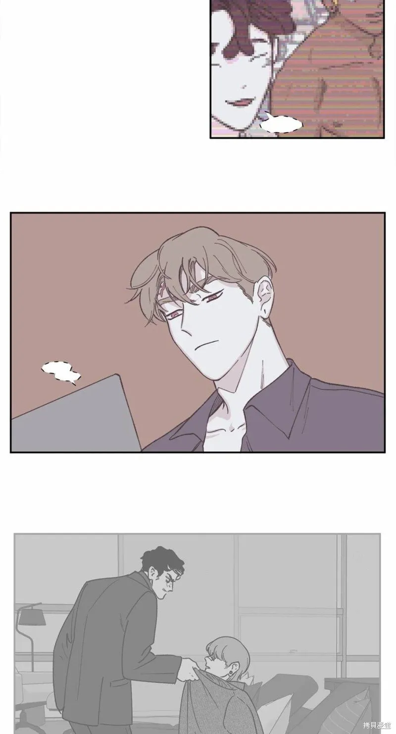 第41话 第3页