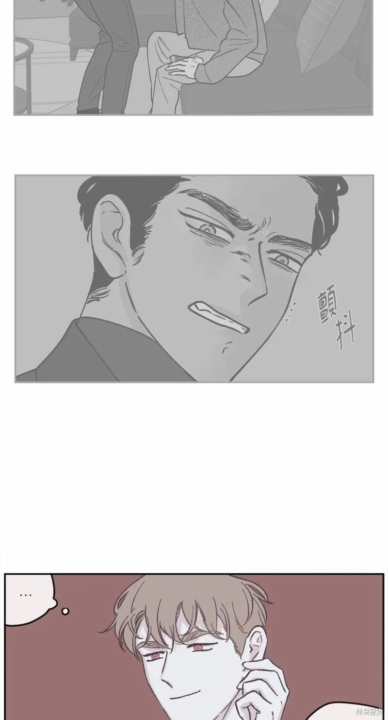 第41话 第4页