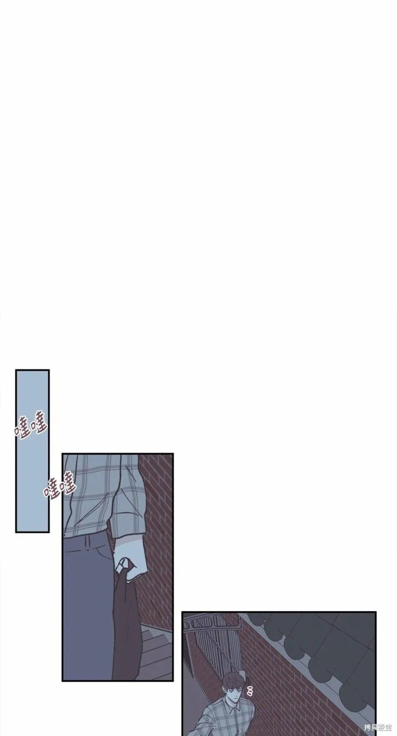 第41话 第29页