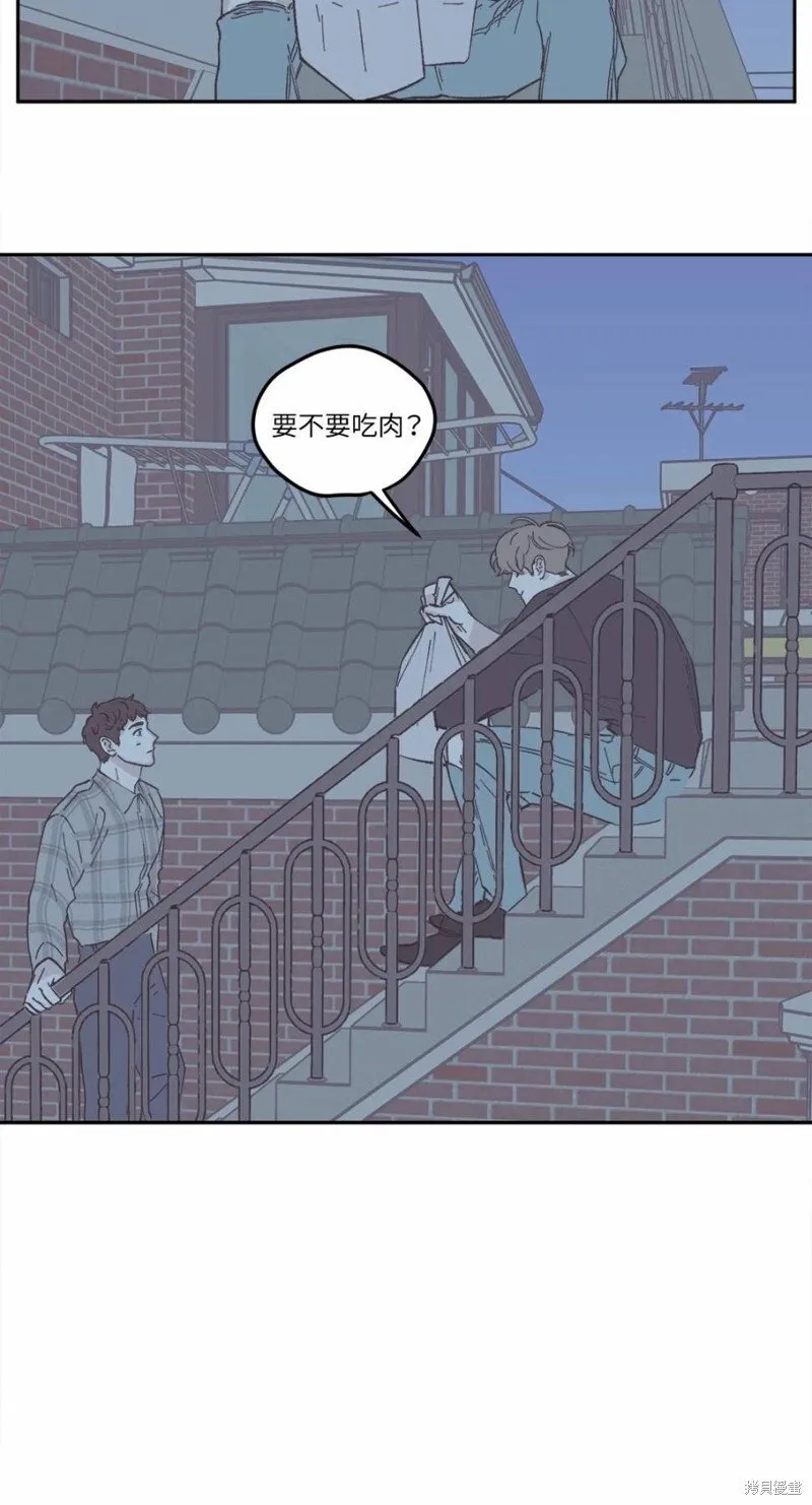 第41话 第31页