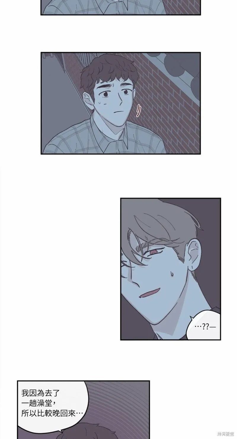 第41话 第34页