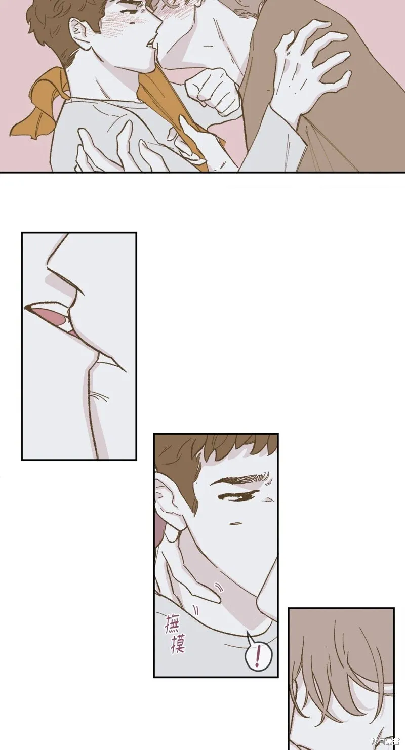 第47话 第12页