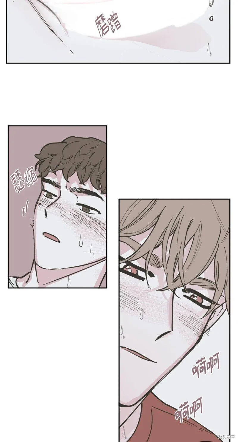 第53话 第5页