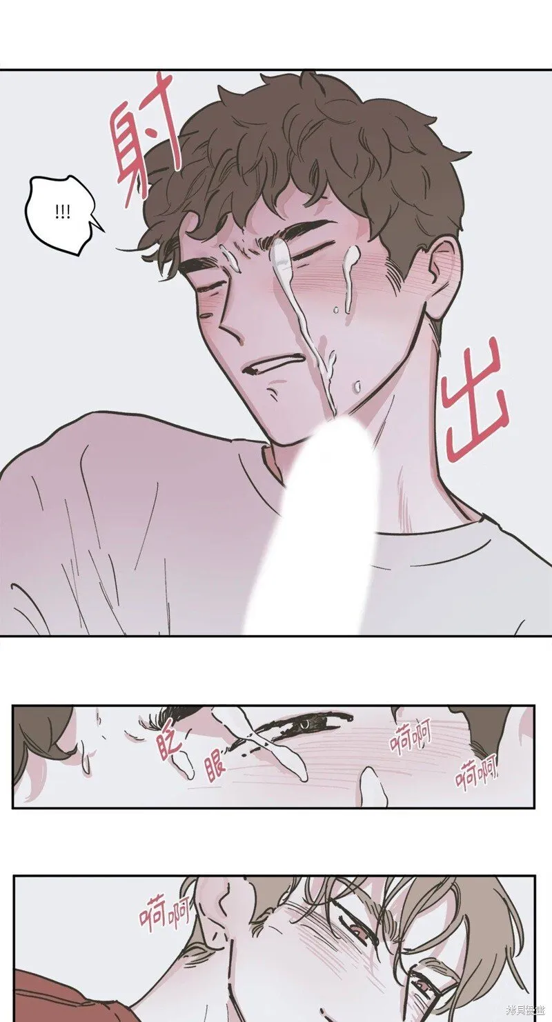 第53话 第33页