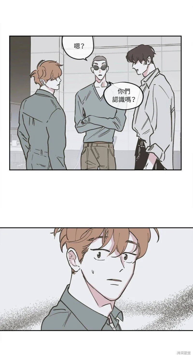 第54话 第18页