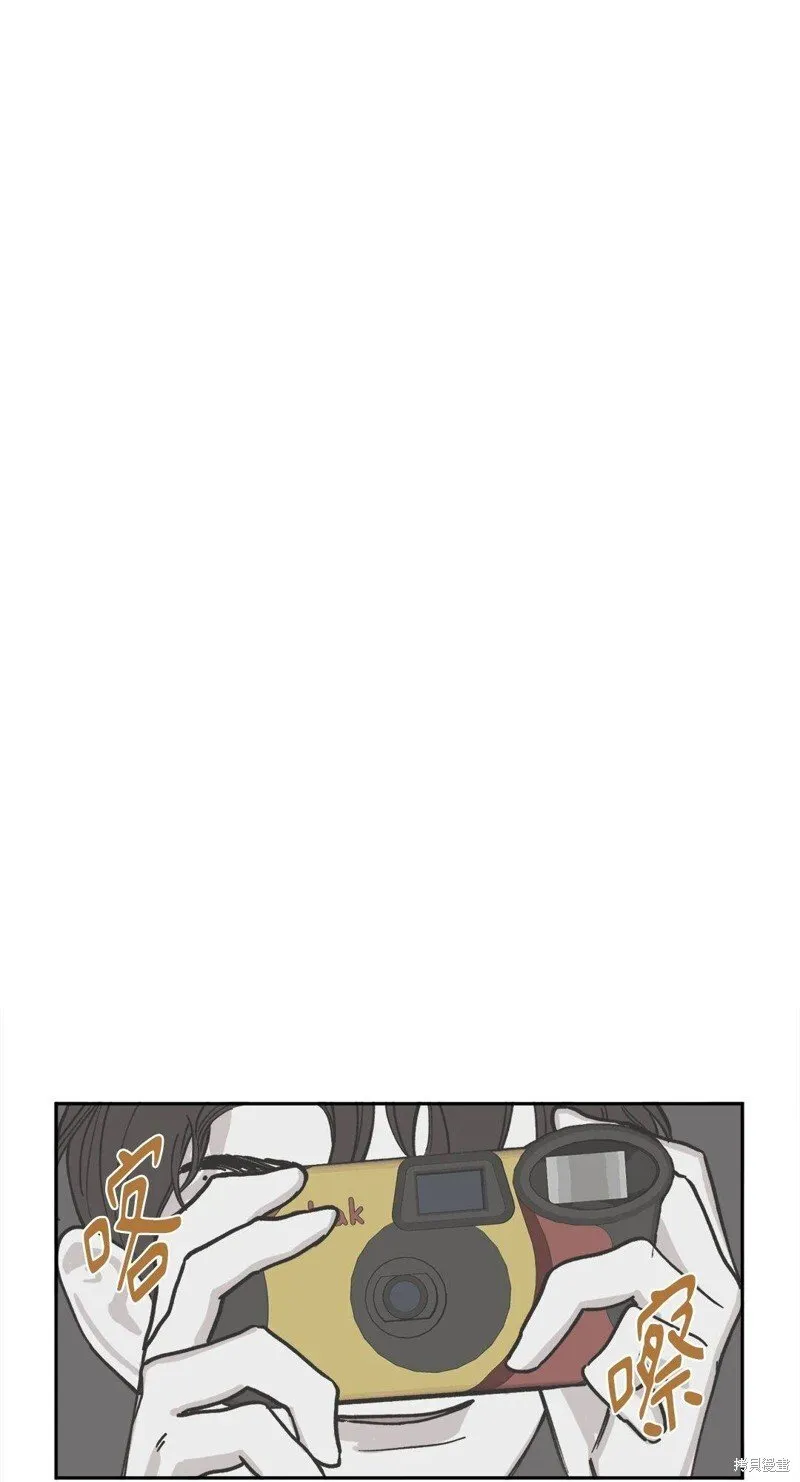 第54话 第20页