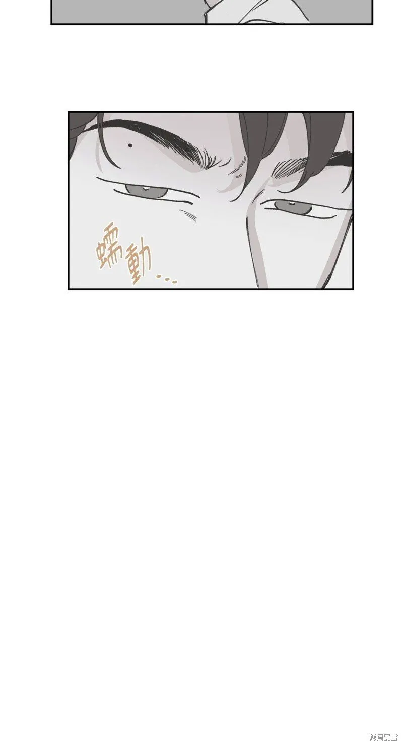 第54话 第27页