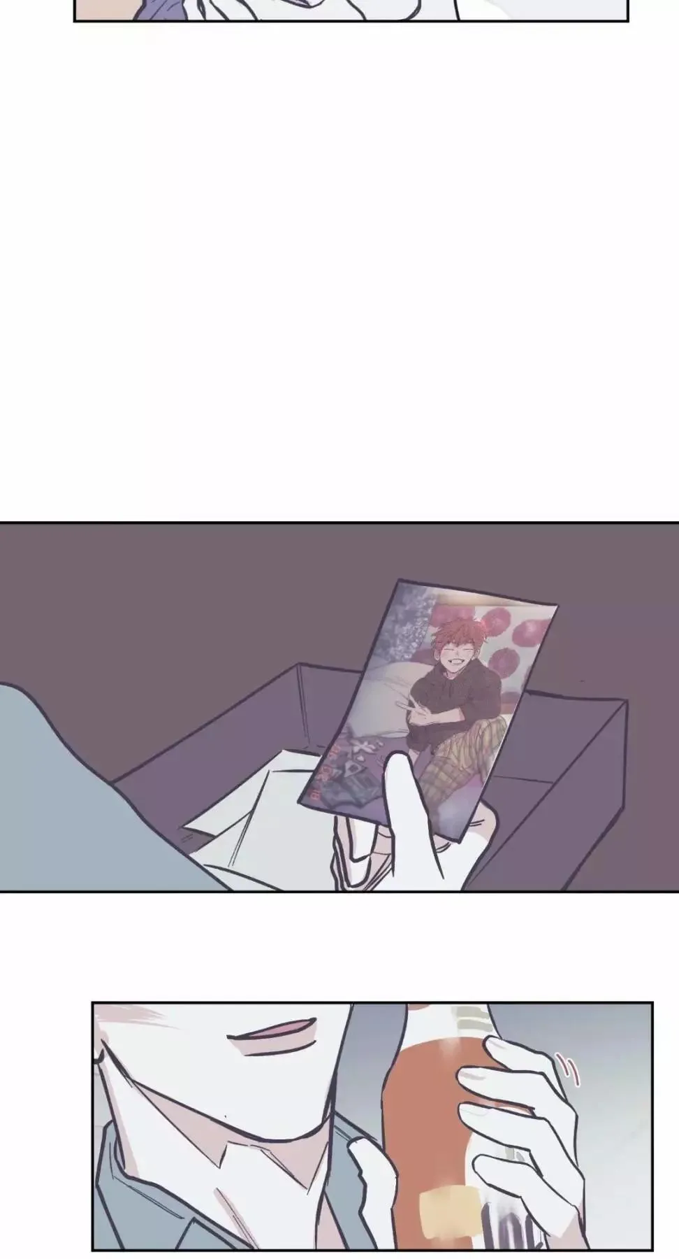 第65话 第26页