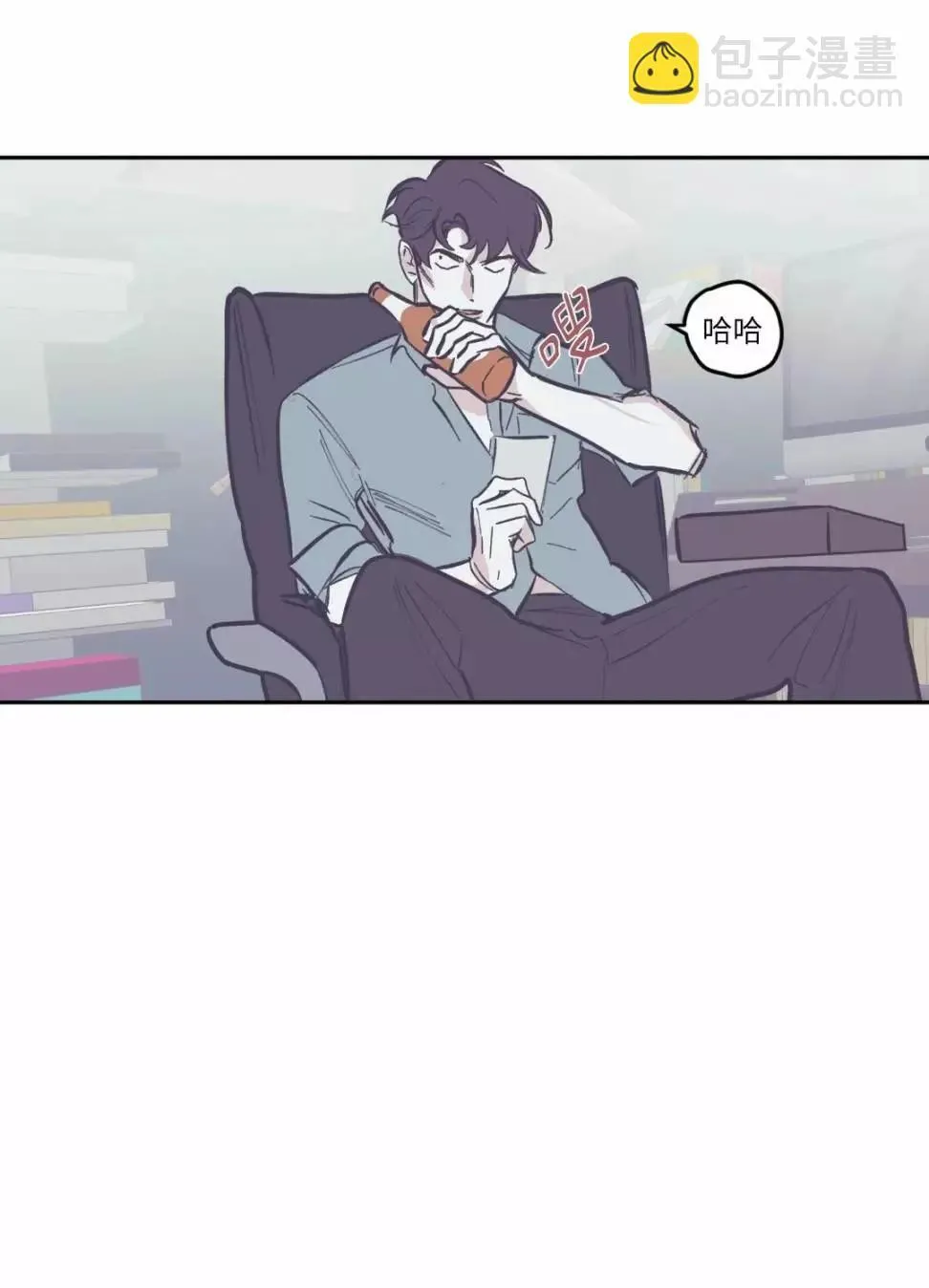 第65话 第27页