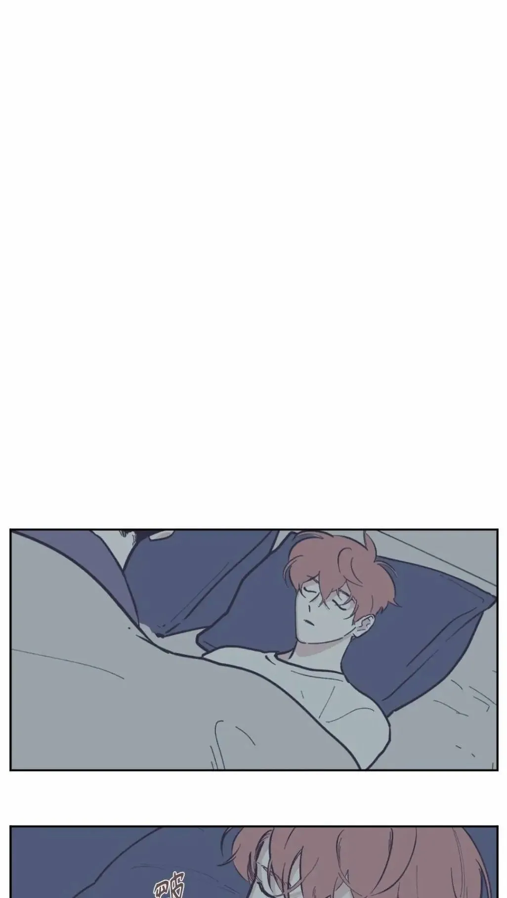 第65话 第29页