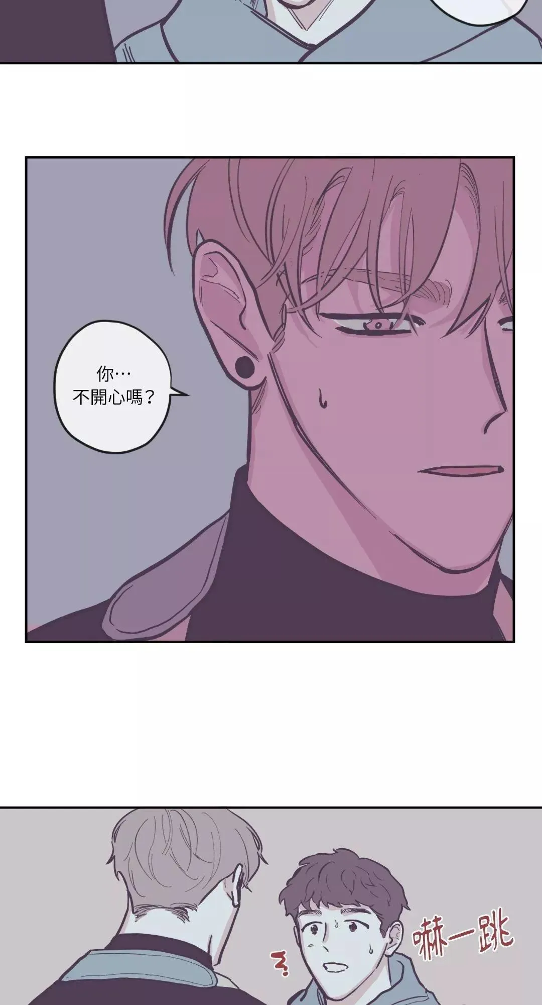 第72话 第19页