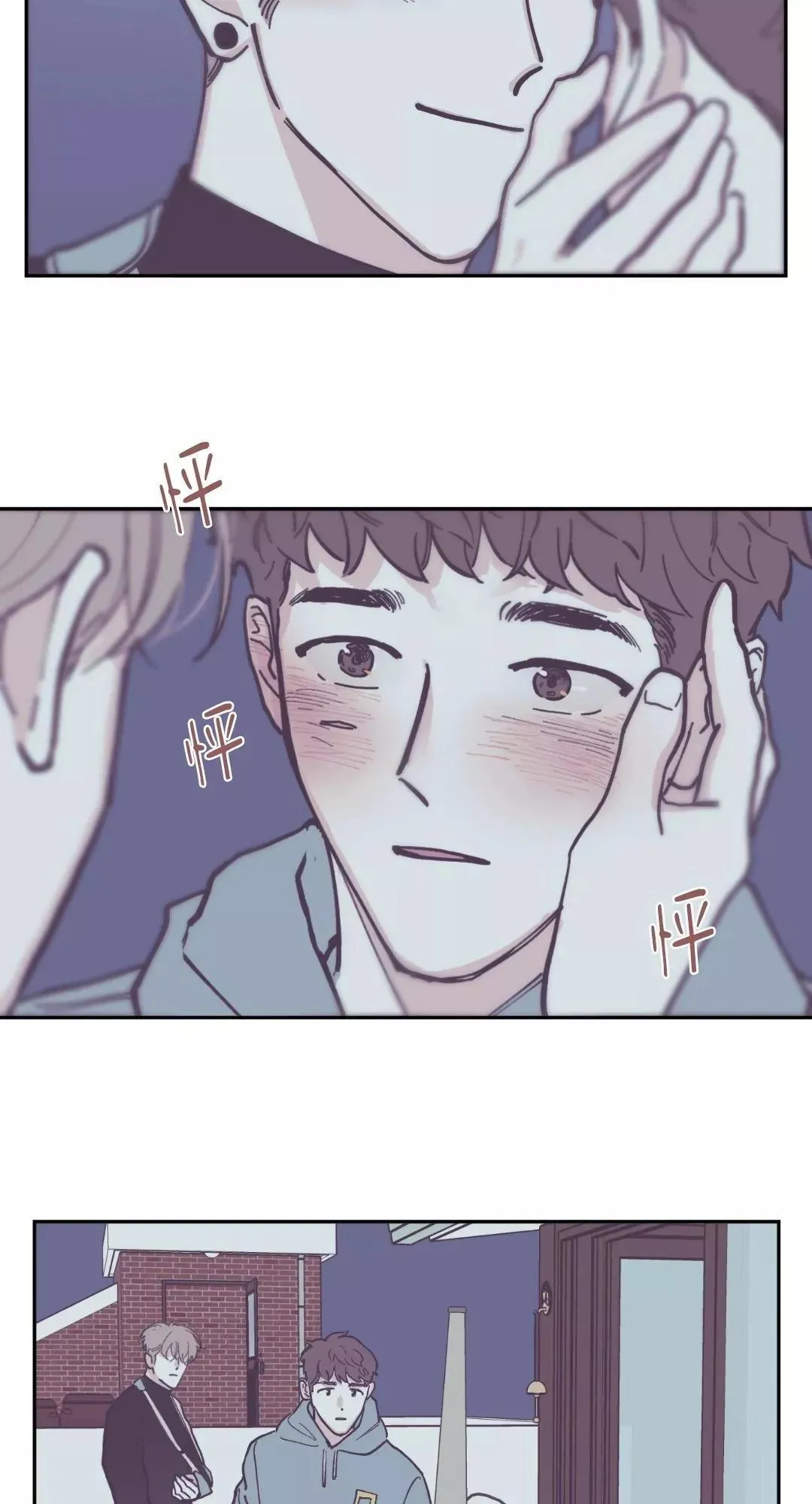 第72话 第26页