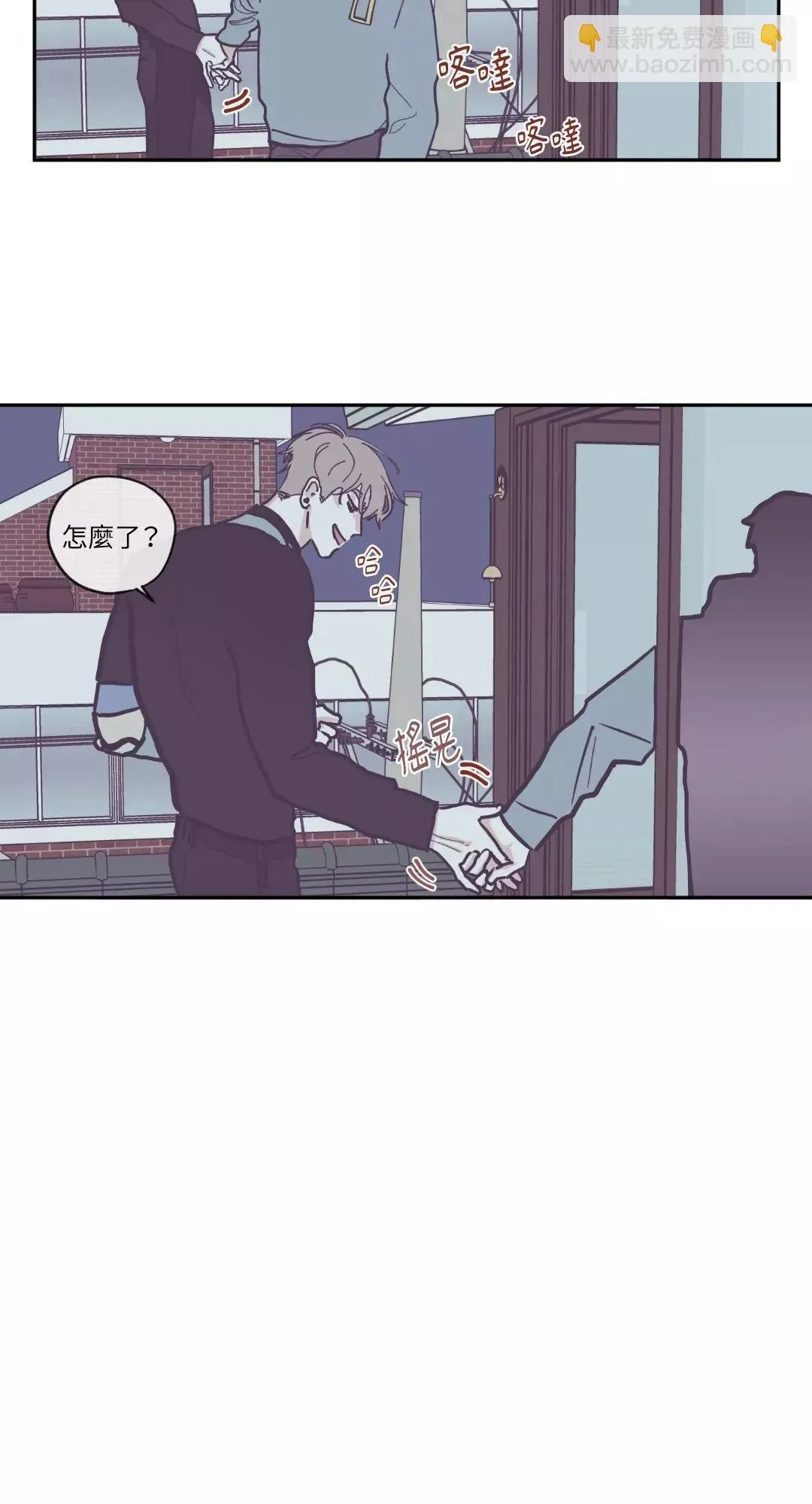 第72话 第27页