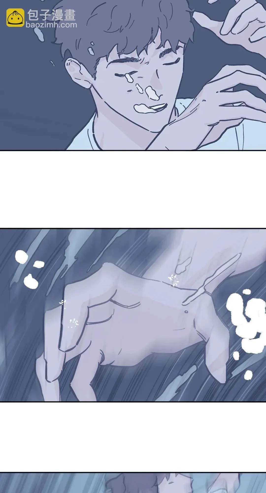 第79话 第22页