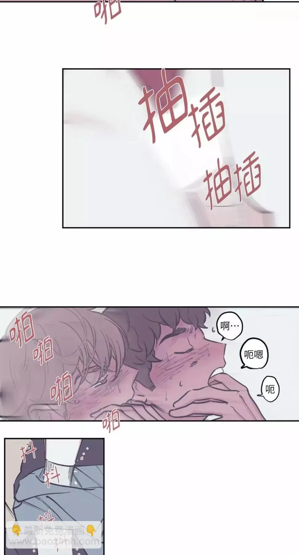 第56话 第23页