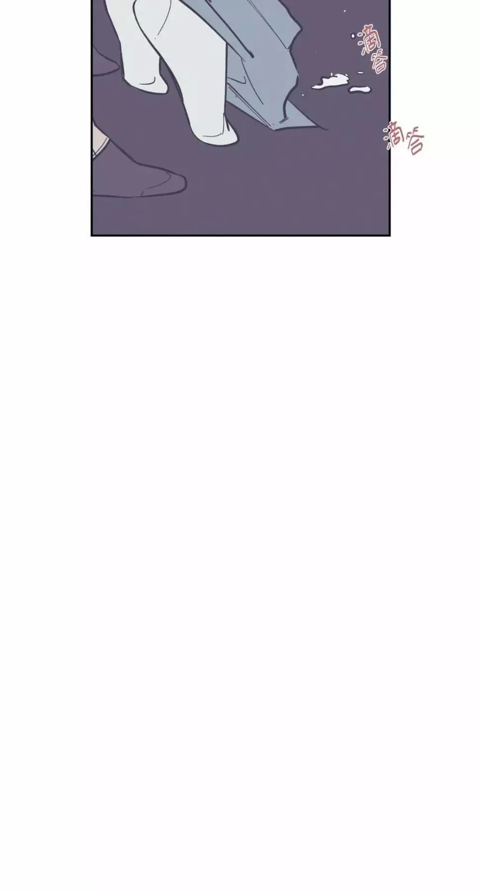第56话 第25页