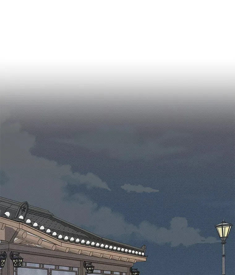 5.49日之约 第80页