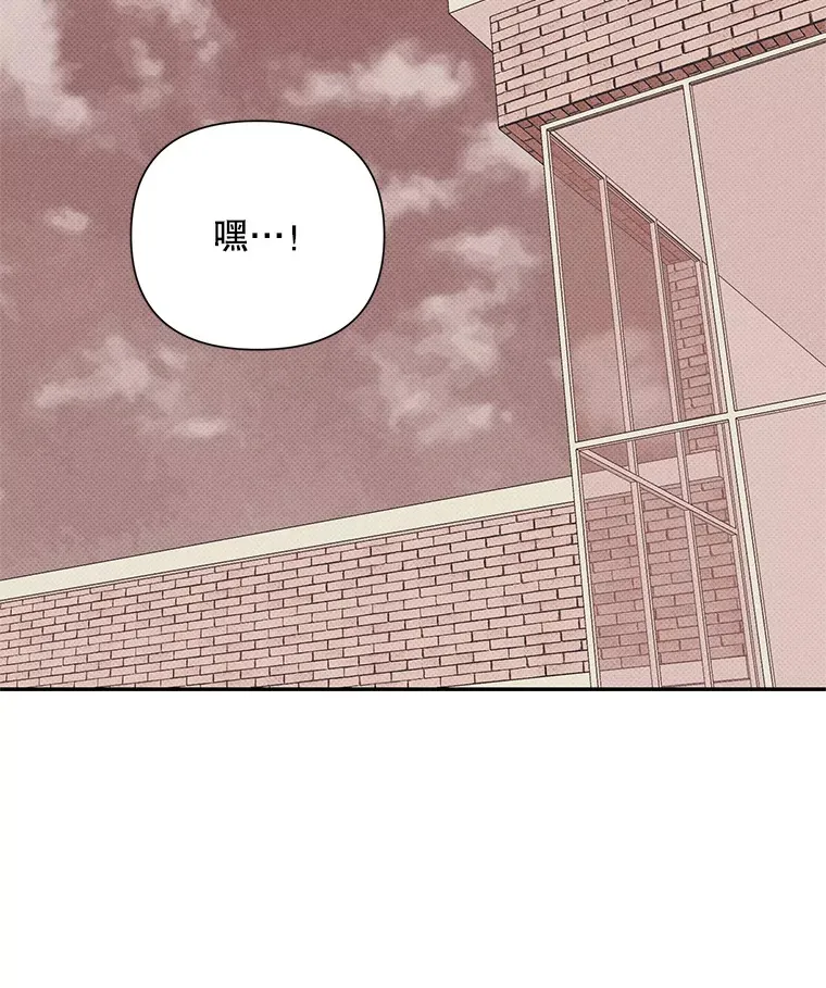 10.招财猫 第39页
