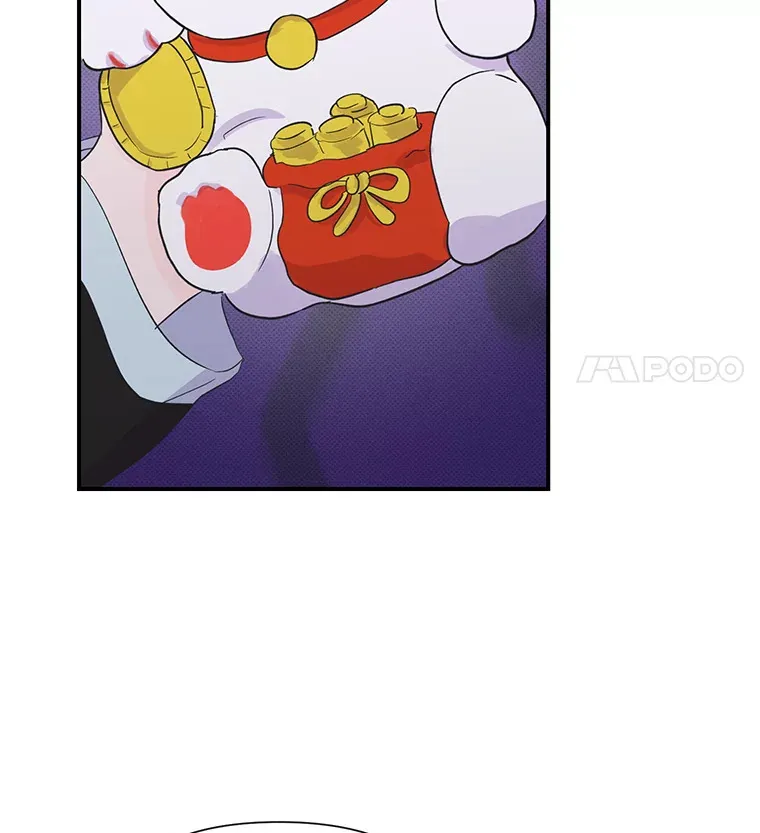 10.招财猫 第85页