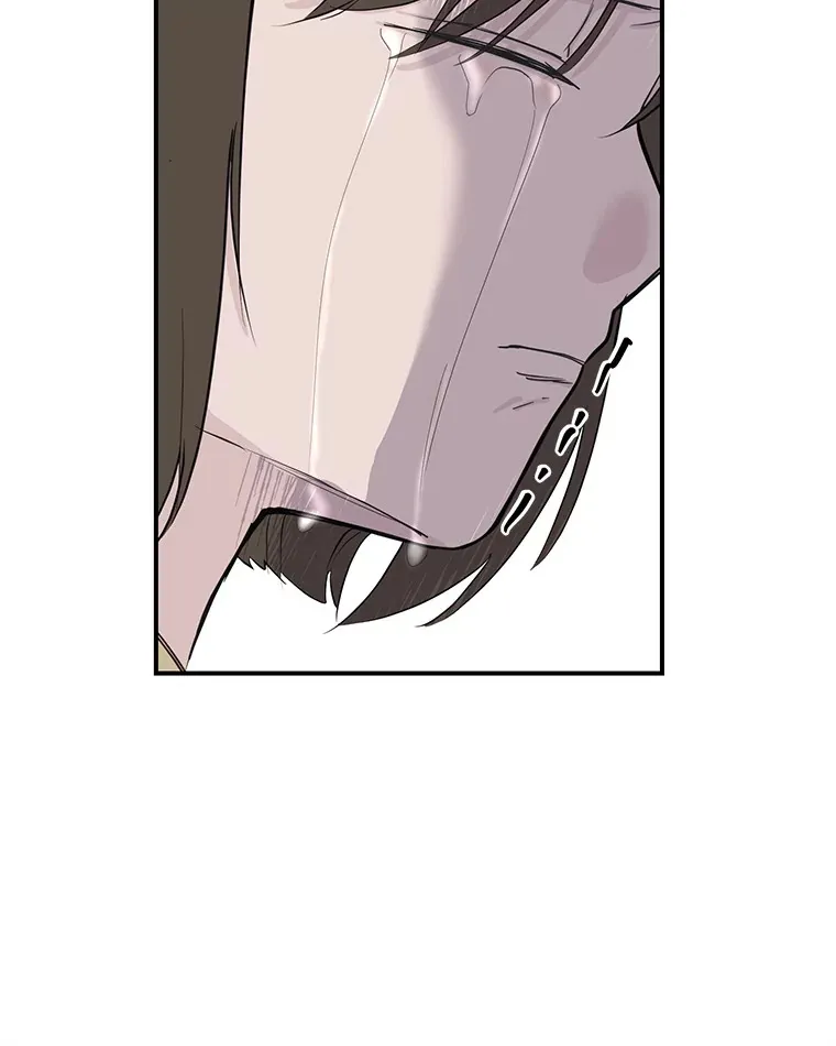 27.争执 第48页