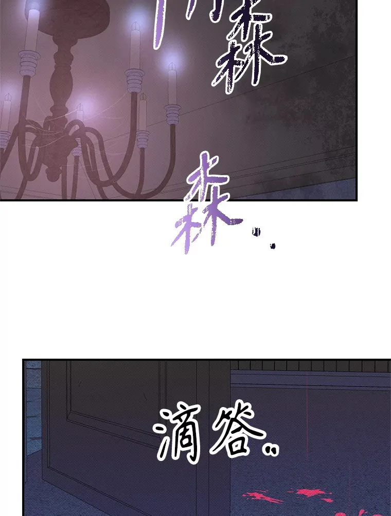 35.感恩活动 第39页