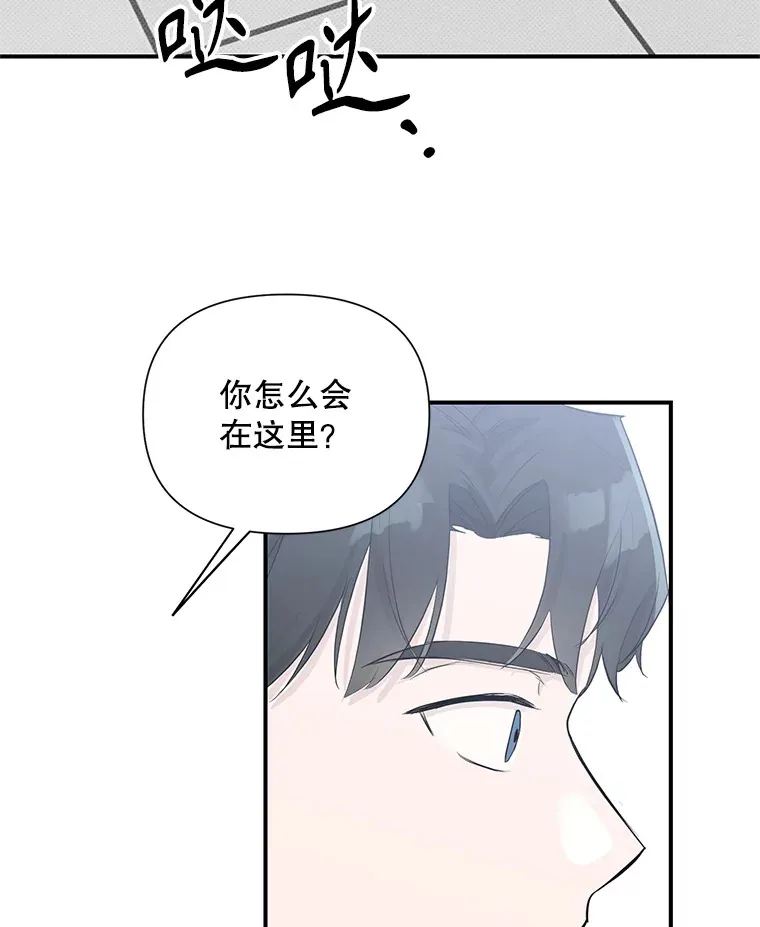 36.医院 第56页