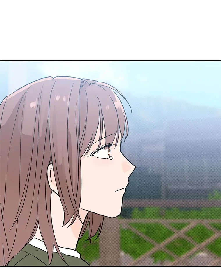 46.权主任（2） 第48页