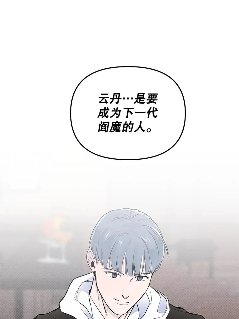 51.目击证人 第1页
