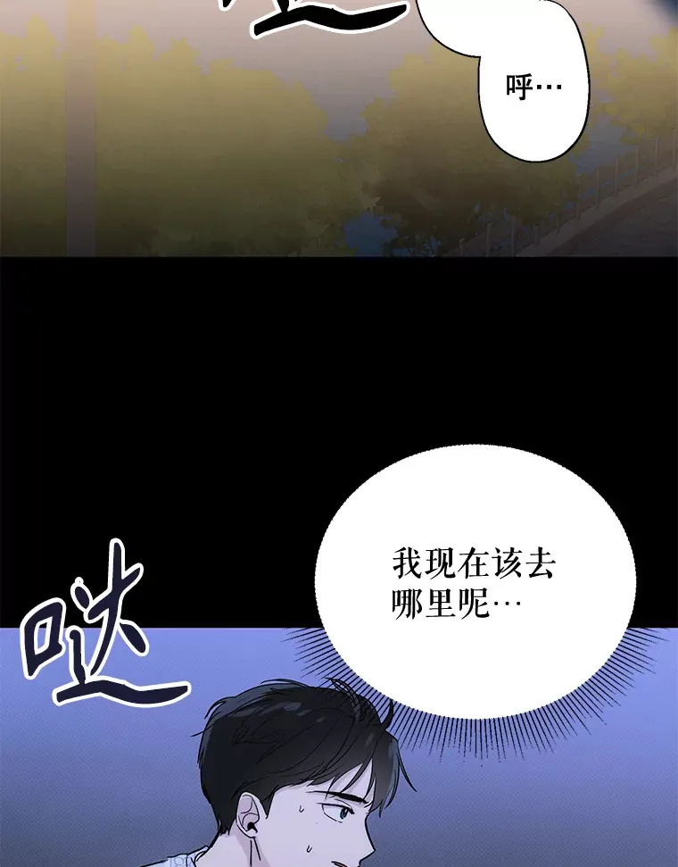 51.目击证人 第50页