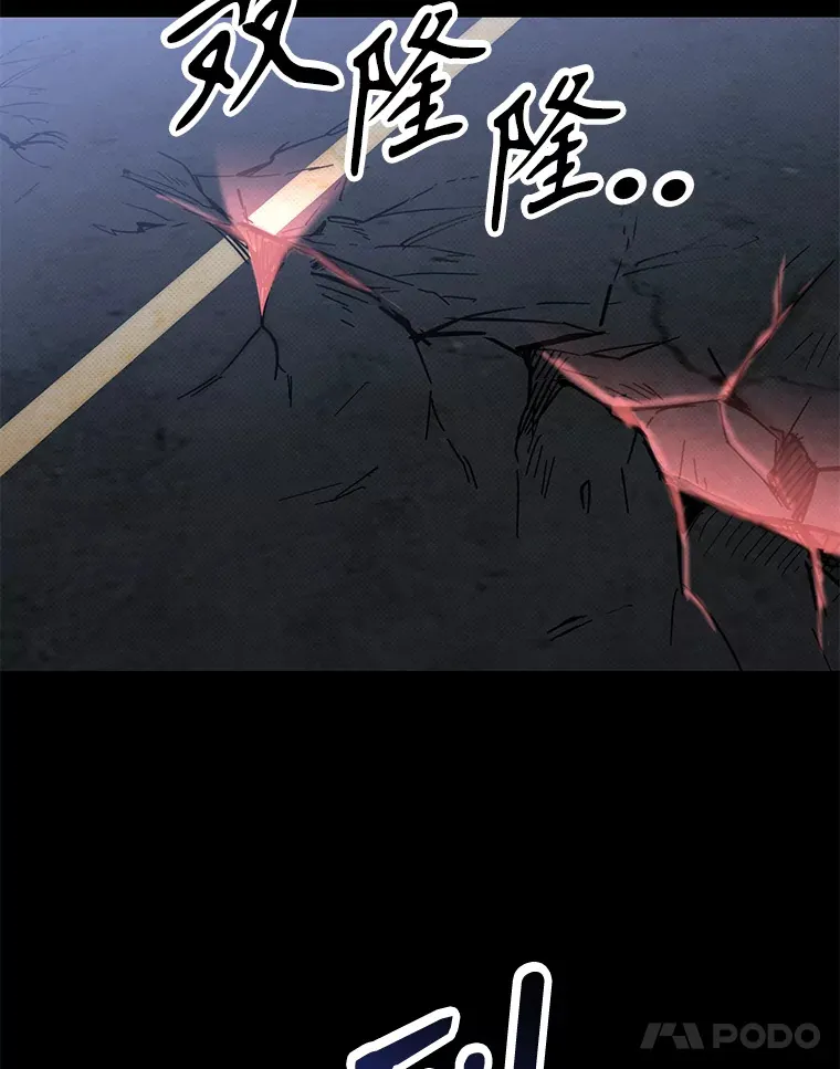 51.目击证人 第60页