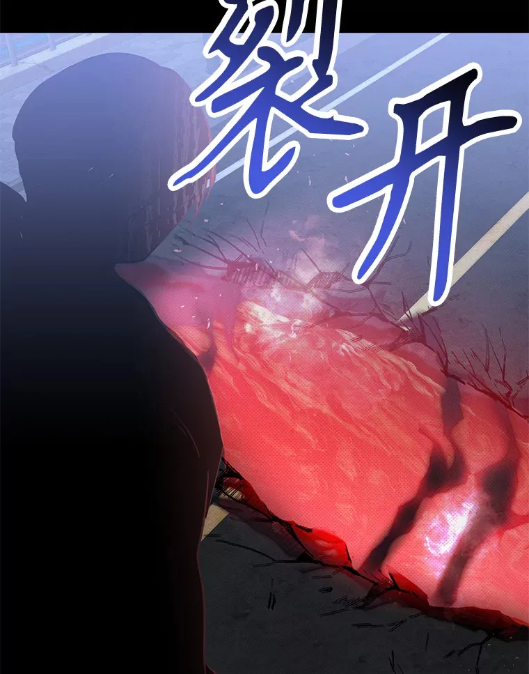 51.目击证人 第61页