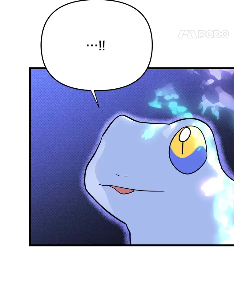 51.目击证人 第83页
