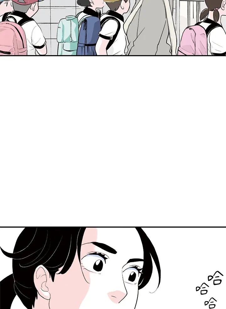 第2话 第15页