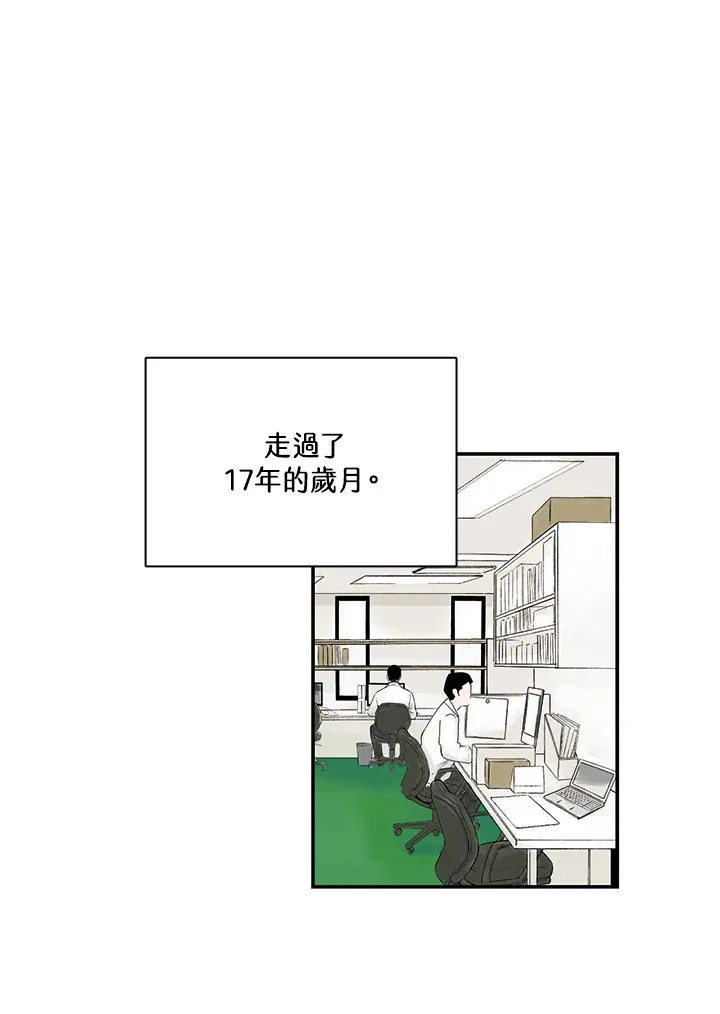 第6话 第36页