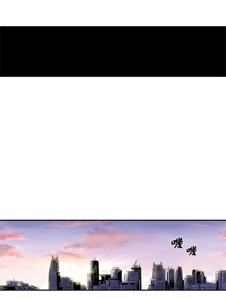 第7话 第33页