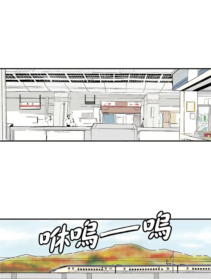 第7话 第34页
