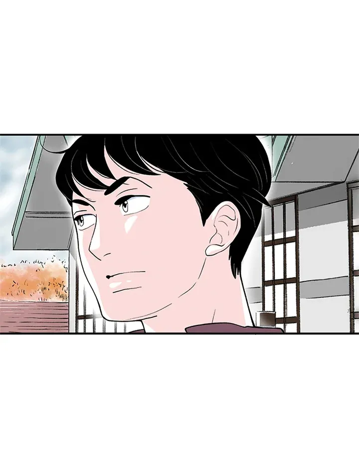 第7话 第41页