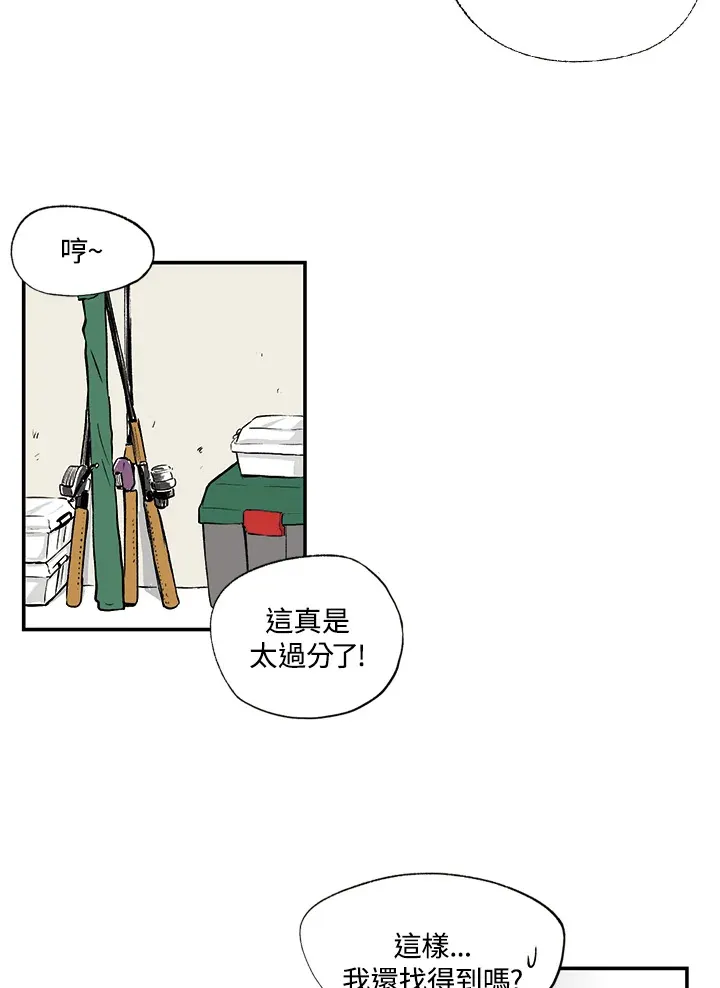 第8话 第34页