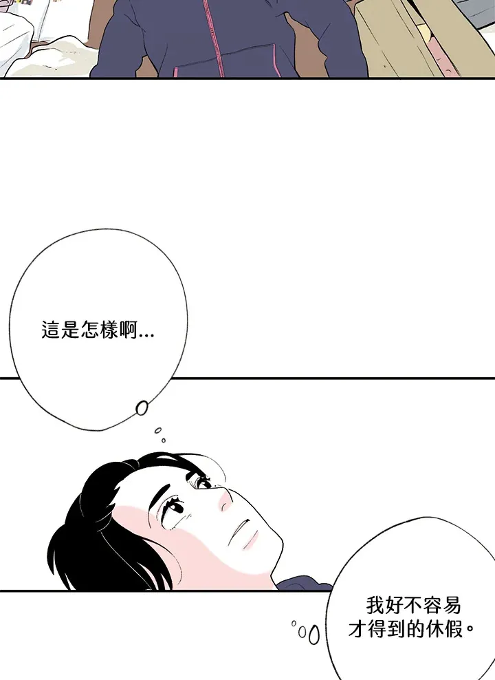 第9话 第26页