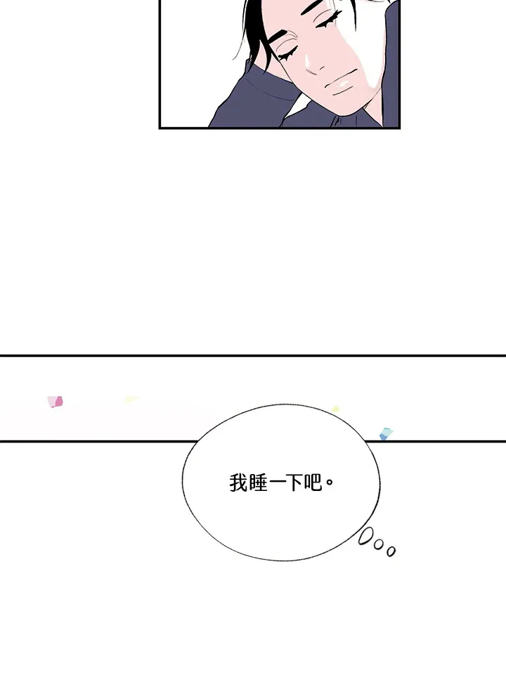 第9话 第36页