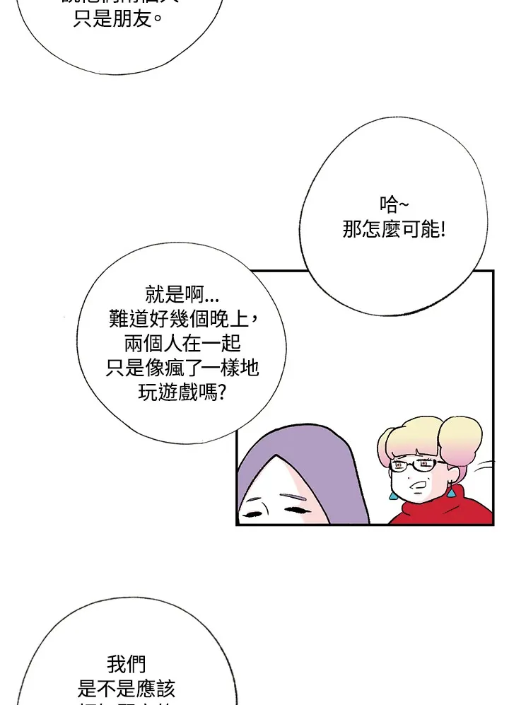 第10话 第36页