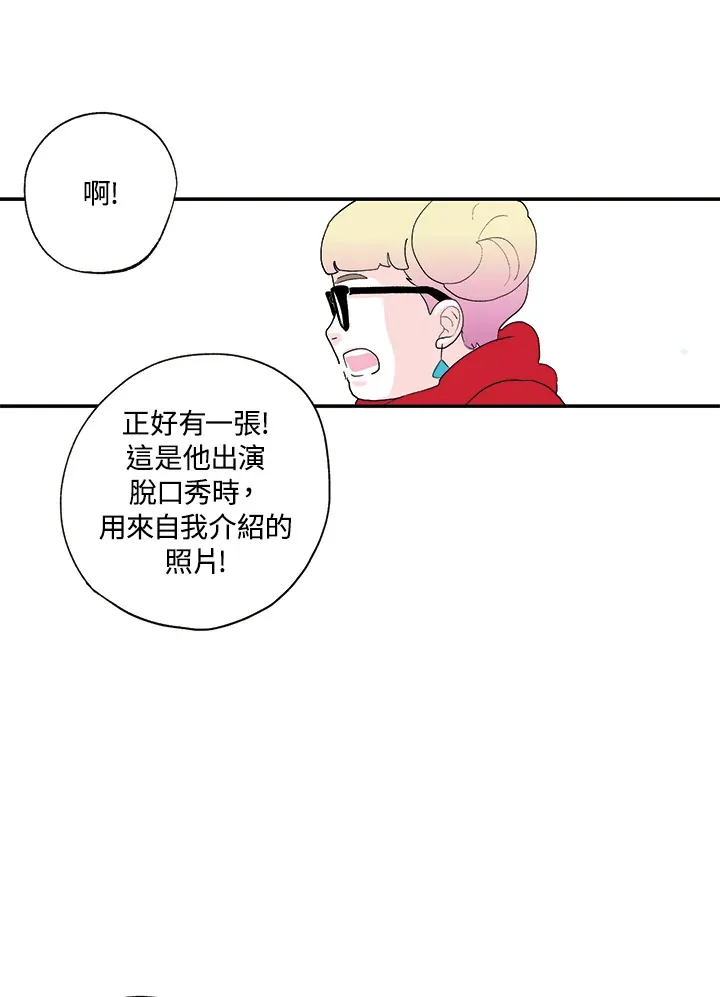 第10话 第41页